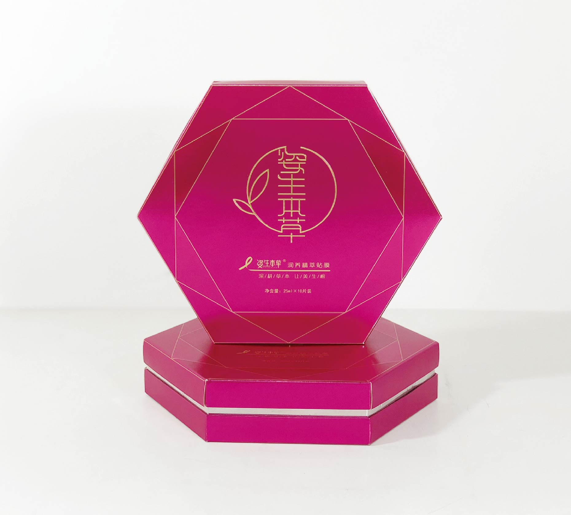 化妝品盒印刷,化妝品盒設(shè)計,定制化妝品盒