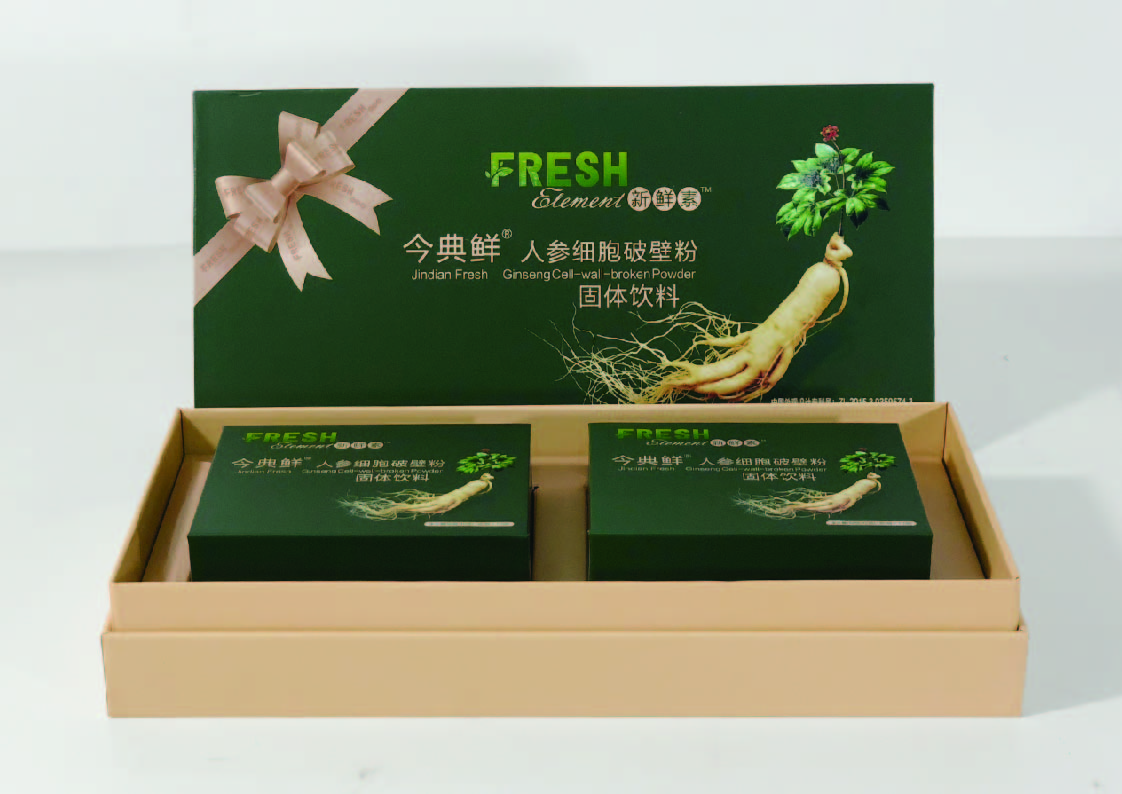 包裝盒印刷，包裝設(shè)計(jì)，定制包裝